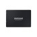 Samsung PM9A3 2.5" 7,68 TB PCI Express 4.0 NVMe V-NAND TLC