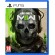 Activision Call of Duty  Modern Warfare II Standard ITA PlayStation 5