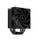 DeepCool AK400 ZERO DARK Processore Raffreddatore d'aria 12 cm Nero 1 pz