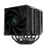 DeepCool AK620 ZERO DARK Processore Raffreddatore d'aria 12 cm Nero 1 pz