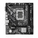 Asrock H610M-HVS M.2 R2.0 Intel H610 LGA 1700 micro ATX