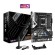 Asrock X670E Pro RS AMD X670 Presa di corrente AM5 ATX