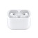 Apple AirPods Pro (seconda generazione) AirPods Pro (2nd generation) Cuffie Wireless In-ear Musica e Chiamate Bluetooth Bianco