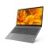 Lenovo IdeaPad 3 Notebook 15" Intel i5 16GB 512GB