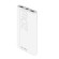 Celly PBPD10000EVOWH batteria portatile 10000 mAh Bianco