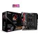 Asrock B650E PG-ITX WiFi AMD B650 Presa di corrente AM5 mini ITX