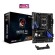 Asrock B650E PG Riptide WiFi AMD B650 Presa di corrente AM5 ATX