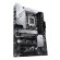 ASUS PRIME Z790-P Intel Z790 LGA 1700 ATX