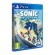 Deep Silver Sonic Frontiers Standard PlayStation 4