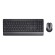 Trust Trezo tastiera Mouse incluso RF Wireless QWERTY Italiano Nero