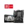 MSI MAG B760 TOMAHAWK WIFI DDR4 scheda madre Intel B760 LGA 1700 ATX