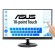 ASUS VT229H Monitor PC 54,6 cm (21.5") 1920 x 1080 Pixel Full HD LED Touch screen Nero