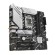 ASUS PRIME B760M-A WIFI D4 Intel B760 LGA 1700 micro ATX