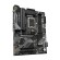 Gigabyte B760 GAMING X AX scheda madre Intel B760 Express LGA 1700 ATX