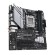 ASUS PRIME B650M-A WIFI II AMD B650 Presa di corrente AM5 micro ATX