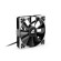 Sharkoon SilentStorm BW120 PWM Case per computer Ventilatore 12 cm Bacca 1 pz