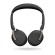 Jabra Evolve2 65 Flex Auricolare Con cavo e senza cavo A Padiglione Ufficio Bluetooth Nero