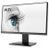 MSI Pro MP223 Monitor PC 54,5 cm (21.4") 1920 x 1080 Pixel Full HD LED Nero