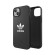 Celly GC2926ADI custodia per cellulare 17 cm (6.7") Cover Nero