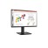 LG 24BP45SP-B Monitor PC 60,5 cm (23.8") 1920 x 1080 Pixel Full HD Nero