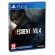 Deep Silver Resident Evil 4 Standard PlayStation 4