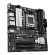 ASUS PRIME B650M-A II-CSM AMD B650 Presa di corrente AM5 micro ATX