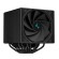 DeepCool ASSASSIN IV Processore Raffreddatore d'aria 14 cm Nero 1 pz