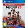 Deep Silver MotoGP 23 - D1 Edition Day One Multilingua PlayStation 4