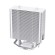 Thermaltake UX200 SE Processore Raffreddatore d'aria 12 cm Bianco 1 pz