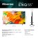 Hisense TV QLED Ultra HD 4K 55” 55E7KQ Smart TV, Wifi, HDR Dolby Vision, Quantum Dot Colour, Retroilluminazione DLED, Game Mode