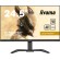 iiyama G-MASTER GB2590HSU-B5 Monitor PC 62,2 cm (24.5") 1920 x 1080 Pixel Full HD LCD Nero