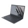 StarTech.com Filtro privacy per laptop da 17.3" 16 9, Pellicola protettiva antiriflesso con riduzione della luce blu del 51%,