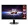 MSI G274F Monitor PC 68,6 cm (27") 1920 x 1080 Pixel Full HD LCD Nero