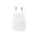 Samsung Caricabatterie Super Fast Charging (25W) con cavo da USB Type-C a USB Type-C