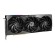 MSI GAMING GEFORCE RTX 4060 Ti X SLIM 16G scheda video NVIDIA 16 GB GDDR6