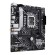 ASUS PRIME H610M-A WIFI Intel H610 LGA 1700 micro ATX