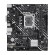 ASUS PRIME H610M-D Intel H610 LGA 1700 micro ATX