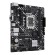 ASUS PRIME H610M-D Intel H610 LGA 1700 micro ATX