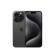 Apple iPhone 15 Pro 1TB Titanio Nero