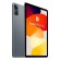 Xiaomi Redmi Pad SE Qualcomm Snapdragon 256 GB 27,9 cm (11") 8 GB Android 13 Grigio