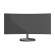 Cooler Master Gaming GM34-CWQ2 LED display 86,4 cm (34") 3440 x 1440 Pixel UltraWide Quad HD Nero