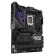 ASUS ROG STRIX Z790-E GAMING WIFI II Intel Z790 LGA 1700 ATX