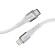 Intenso CABLE USB-C TO LIGHTNING 1.5M 7902002 cavo USB 1,5 m USB C USB C Lightning Bianco