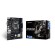 Biostar Z590 VALKYRIE Intel Z590 LGA 1200 (Socket H5) micro ATX