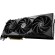 MSI GAMING GeForce RTX 4070 SUPER 12G X SLIM NVIDIA 12 GB GDDR6X