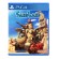 BANDAI NAMCO Entertainment Sand Land Standard Inglese, Giapponese PlayStation 4