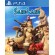 BANDAI NAMCO Entertainment Sand Land Standard Inglese, Giapponese PlayStation 4