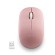 NGS FOG PRO mouse Ambidestro RF Wireless Ottico 1000 DPI