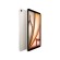 Apple iPad Air 11'' Wi-Fi + Cellular 256GB - Galassia