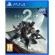 Activision Destiny 2 Standard ITA PlayStation 4